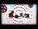 【おでん】ポーカーフェイス【歌ってみた】