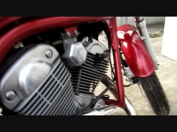 SRV250　エンジン始動！