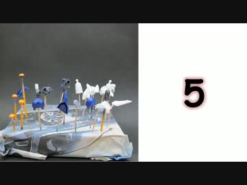 【脱パチ組】エルシオンを作例っぽく作ろうPART.5【総合実習】