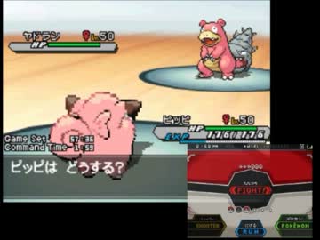 【ポケモンBW2実況】初代ポケモン言えるかな?順にPT組んでみた P- ２