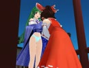 【東方MMD】 私の霊夢さんがこんなに変態なわけがない