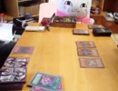 [遊戯王]とある三河のジャリンゲゲルその１６