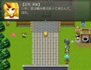 [68] 東方水神翔プレイ　part18