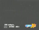既プレイだけど久々ロックマンX4実況プレイPart５