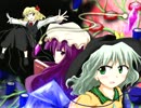 【東方手書き劇場】東方裏想覚紫　二十九話【りそうかくし】