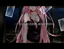 【歌ってみた】 Blackjack 【由葵】