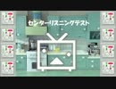 センター3分クッキング　～キムチミートソース～