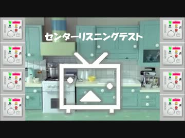 センター3分クッキング　～キムチミートソース～