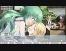 みらくるパーティー ヤマメ編　押し倒しEND