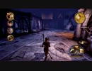 Dragon Age:Origins 実況プレイ。 Part97