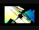 【GUMI】無彩色の夢【オリジナル】