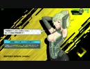 【A１】まじめなボーダーブレイクその８【弐脚キメラ】
