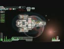 FTL：Faster Than Light とりあえず死ぬまで実況 part4（完）