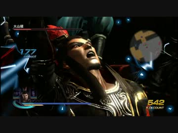 無双OROCHI2　みんな大好き呂布の立ち回り解説