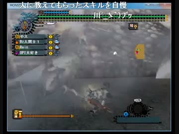 やス君、霧はバグじゃないよ。②