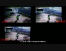 MH3G DL版 読み込み/書き込み比較
