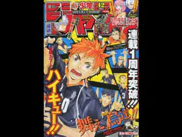 【週間】ジャンプ批評会【2013-12号】 Part2