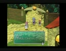 【スターオーシャン】セセセカンドストリ【実況】part6