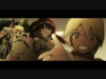 【マギ謝肉宴】 OVER FLY 【マギMAD】