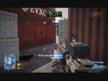 BF3でエンコテスト