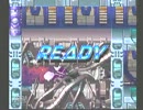 既プレイだけど久々ロックマンX4実況プレイPart６