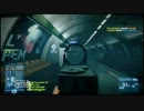 [BF3]猛者達と遊ぶメトロ 1[PS3]