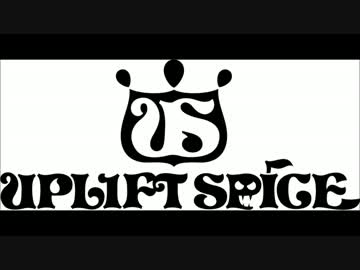 UPLIFT SPICE 作業用BGM 【2525再生記念】