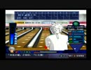 （オリジナルの）最強チームを結成せよ！（実況プレイ）　part48