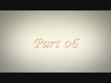 【Dチーム第3走者】第10回RTA駅伝大会part06【たっくん】
