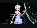 【MMD】ロミオとシンデレラ【Haku】