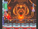 既プレイだけど久々ロックマンX4実況プレイ最終回