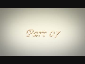 【Dチーム第3走者】第10回RTA駅伝大会part07(last)【たっくん】