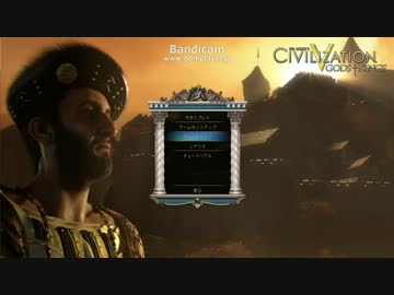 Civ5(CUDA) テスト