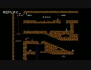 【ゆっくり】スペランカー(ＦＣ版)を無謀に初見プレイ　part1