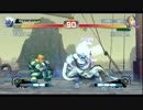 【スパ4AE】どこまでも堕ちていく感じにpart5【狂オシキ鬼】