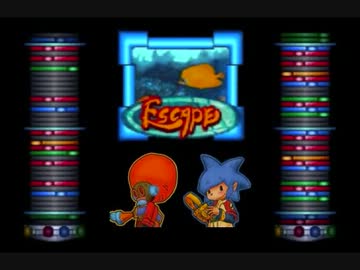 Escape  「ゲロッパ」「ギターパート」