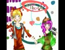 【UTAUカーバ】Heart Beats【蝶ななこ－子供音良】