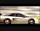 【GT5】一発撮りドリ　ハイス・グランバレー