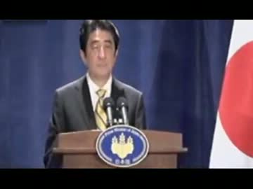 安部総理日米首脳会談後の内外記者会見