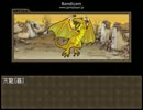 【トネリコさんとアンダーワールド】床下世界の物語【プレイ動画】part3