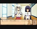 処女はお姉さまに恋してる ～２人のエルダー プレイ動画54