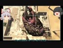 【Serious Sam3】ゆっくり輝夜と妹紅の殲滅記chapter8［4/3］【ゆっくり実況】