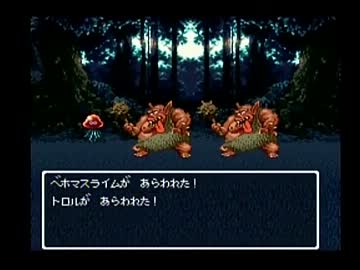 （１８）強い女目指してドラクエ３実況プレイ ～死屍累々～