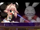 【ゆっくり実況】チェルシーさんは7の魔神をブッ殺さねばならないPart12