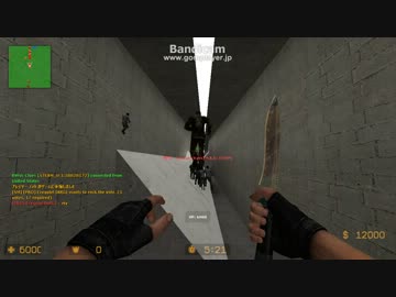 CS:S　画質テスト