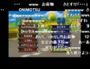 ロック杯存在感無いカップ