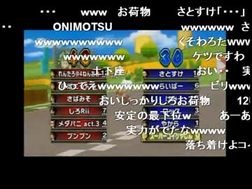 ロック杯存在感無いカップ