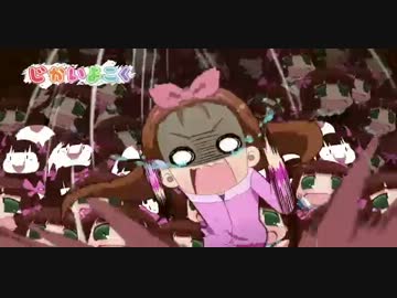ぷちますの問題のじかいよこくぎゅうううううううう