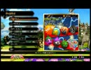 【トイロジック様公認】Happy Wars実況・その140【ブンブン実況】