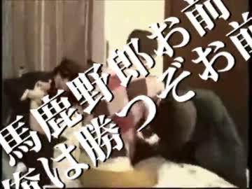恋する☆ここ論争っ！！(ver1.00).bme